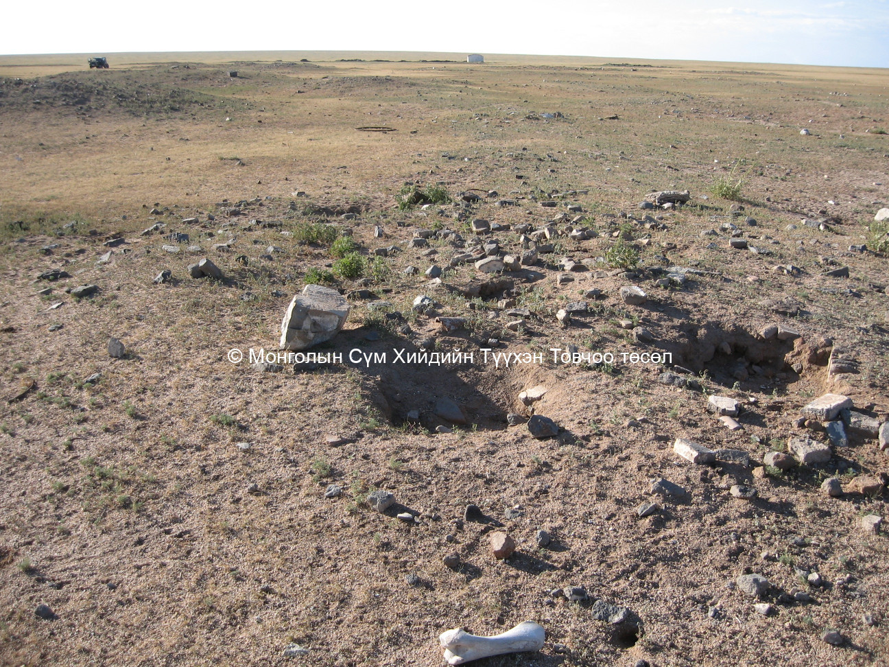 Баруун-Өмнөд талаас авсан/Бөөрийн хийдийн туурь/